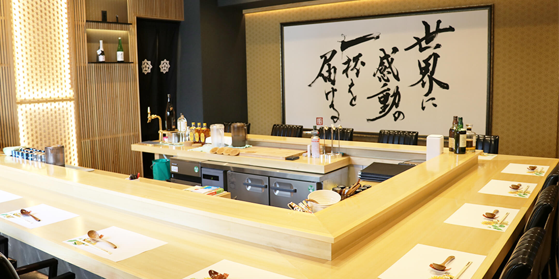 麺屋NOBUNAGAの店内