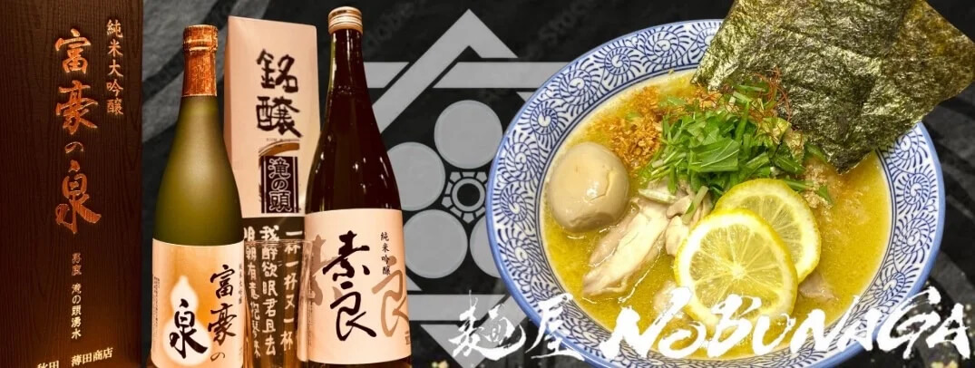 PRTIMESキャンペーン